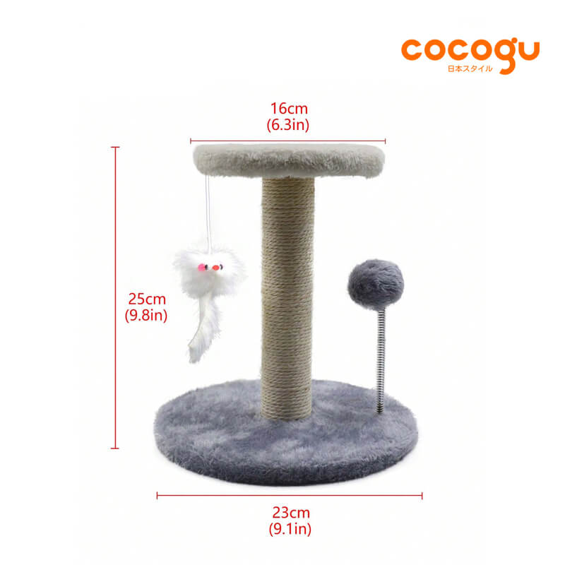 คอนโดแมวพร้อมที่ลับเล็บ COCOGU รุ่น MC07 สีเทา