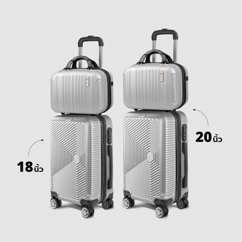 กระเป๋าเดินทาง 20 นิ้ว COCOGU รุ่น LG-DB สีดำ