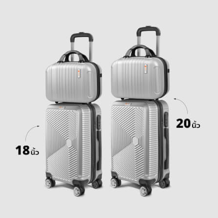 กระเป๋าเดินทาง 20 นิ้ว COCOGU รุ่น LG-DB สีดำ_5
