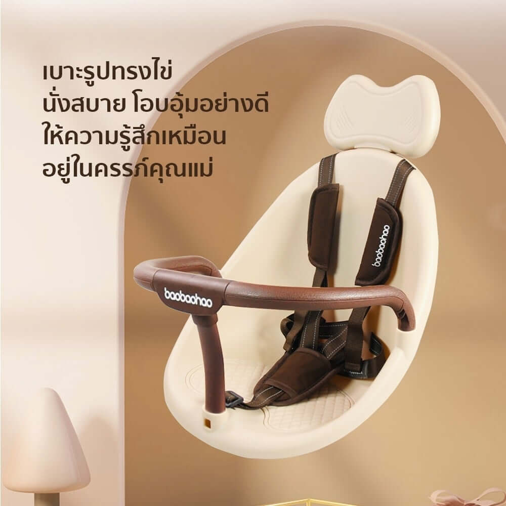 รถเข็นเด็ก COCOGU รุ่น V7-A สีน้ำตาล_1