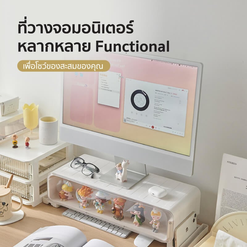 กล่องลิ้นชักโชว์โมเดล COCOGU รุ่น 922 มีไฟ สีขาว