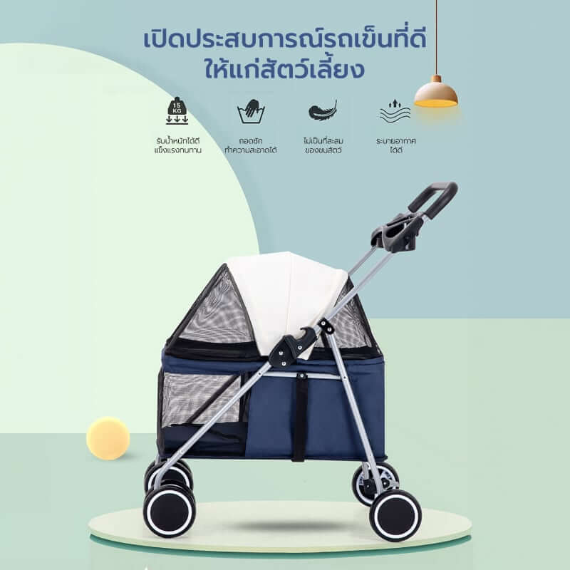 รถเข็นสัตว์เลี้ยง COCOGU รุ่น DTC-807 สีน้ำเงิน