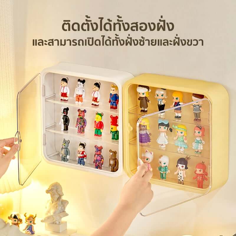 กล่องโชว์โมเดลติดผนัง COCOGU รุ่น 886 สีเหลือง_2
