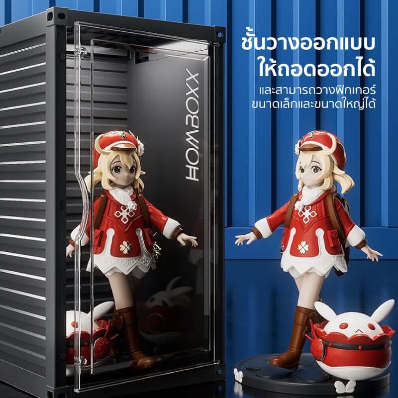กล่องจัดเก็บโมเดล COCOGU รุ่น 910 สีดำ_3