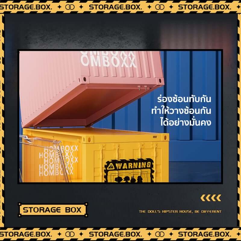 กล่องจัดเก็บโมเดล COCOGU รุ่น 910 สีดำ_4