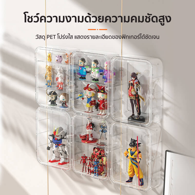 กล่องโชว์โมเดลติดผนัง COCOGU รุ่น 899 สีใส_4