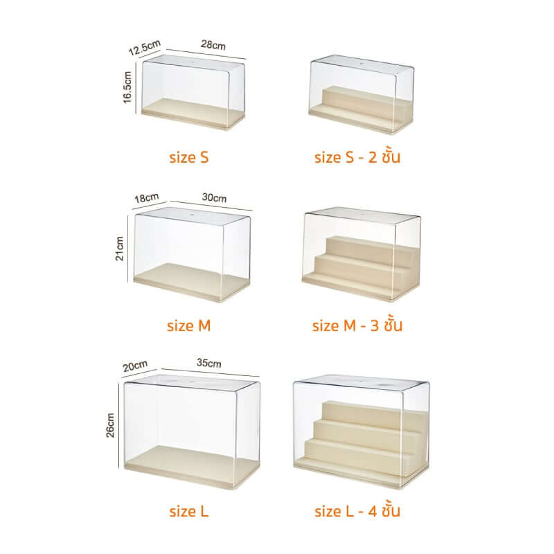 กล่องจัดเก็บโมเดล COCOGU รุ่น size L 4 ชั้น สีเขียว_5