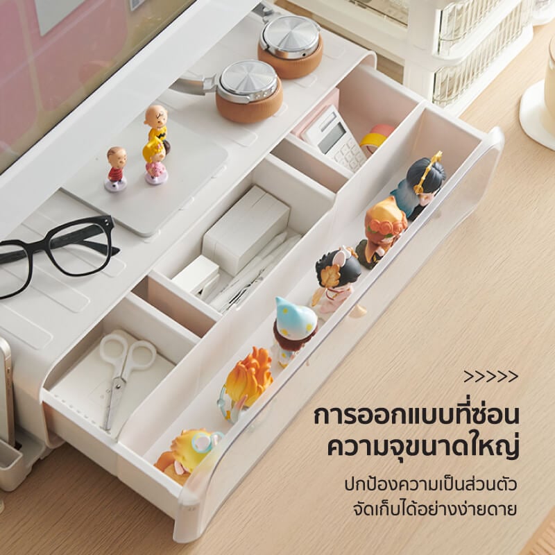 กล่องลิ้นชักโชว์โมเดล COCOGU รุ่น 922 มีไฟ สีขาว