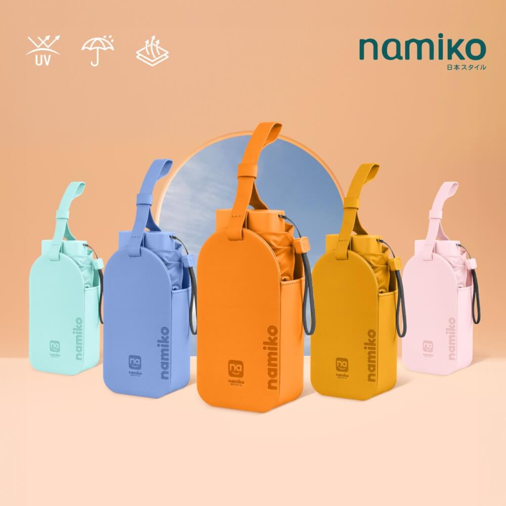 ร่มกันแดด Namiko รุ่น PFU1 สีชมพู