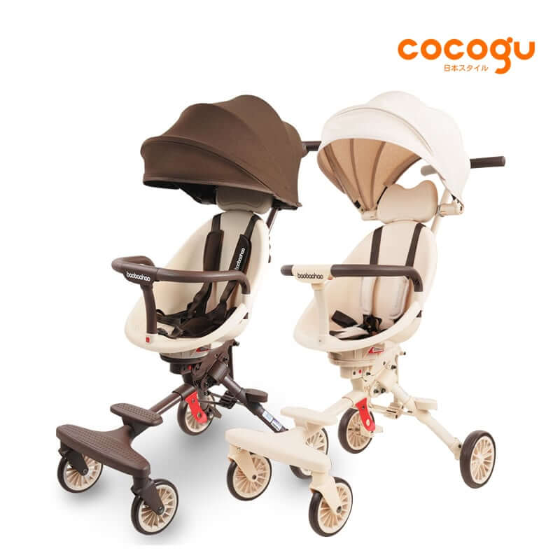 รถเข็นเด็ก COCOGU รุ่น V7-A สีน้ำตาล_6
