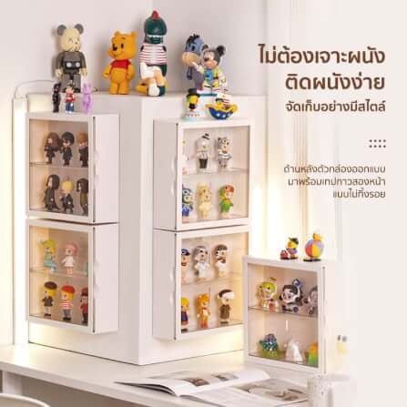 กล่องโชว์โมเดลติดผนัง COCOGU รุ่น 882 สีขาว_1