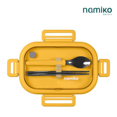 กล่องอาหาร Namiko รุ่น #6714 850 ml สีน้ำเงิน_2