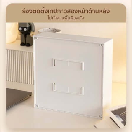 กล่องโชว์โมเดลติดผนัง COCOGU รุ่น 882 สีขาว_2