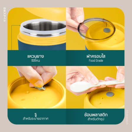 ถ้วยซุปสแตนเลส Namiko รุ่น #6713 530 ml สีเขียว_3