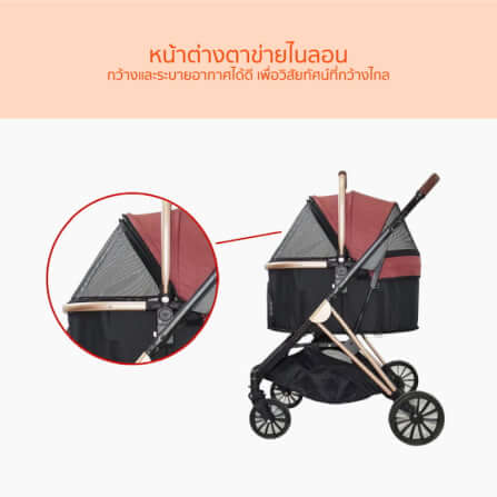 รถเข็นสัตว์เลี้ยง COCOGU รุ่น BC1-G สีดำ_2