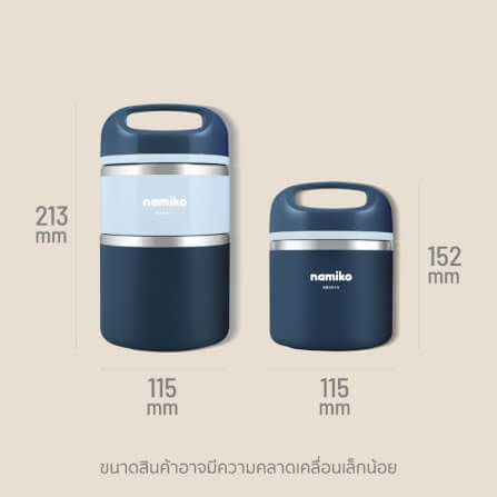 กระติกสเตนเลส 2 ชั้น Namiko รุ่น #6532 930 ml สีเขียว_4