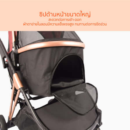 รถเข็นสัตว์เลี้ยง COCOGU รุ่น BC1-G สีดำ_3