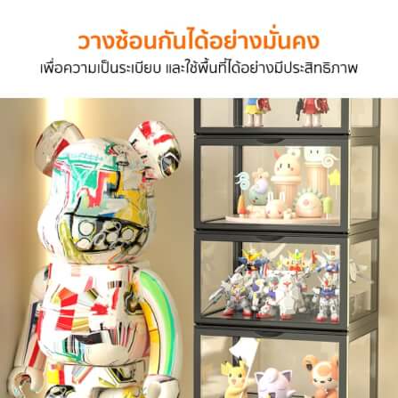 กล่องจัดเก็บโมเดล COCOGU รุ่น 892-1 สีเหลือง_4