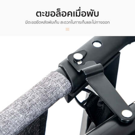 รถเข็นสัตว์เลี้ยง COCOGU รุ่น DTC-802 สีน้ำเงิน_4