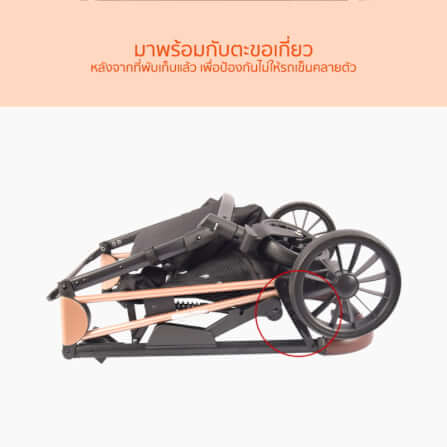 รถเข็นสัตว์เลี้ยง COCOGU รุ่น BC1-G สีดำ_6