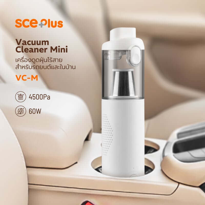 เครื่องดูดฝุ่นพกพาไร้สาย  SCE PLUS รุ่น VC-M สีชมพู สำหรับดูดฝุ่นในรถ