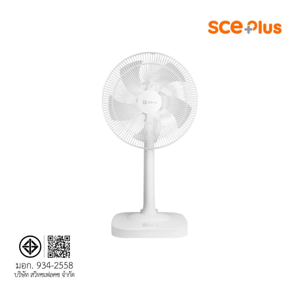 พัดลมตั้งพื้น 16 นิ้ว SCE PLUS รุ่น RF6 สีขาว
