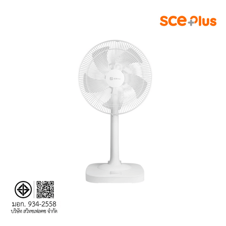 พัดลมตั้งพื้น 16 นิ้ว SCE PLUS รุ่น RF6 สีขาว_3