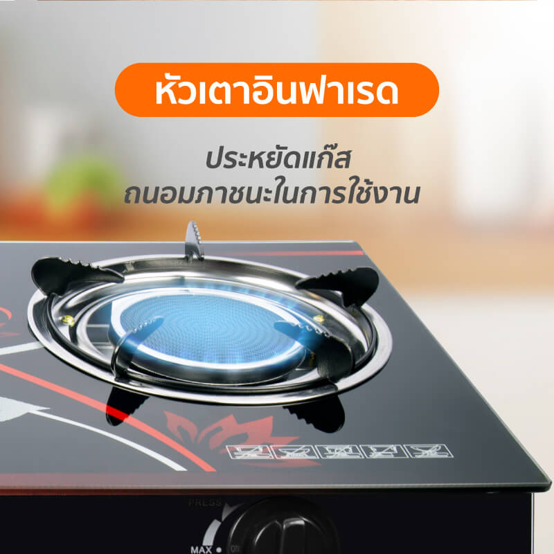 เตาแก๊สตั้งโต๊ะ 2 หัวแก๊ส SCE Plus รุ่น GG1 สีดำ