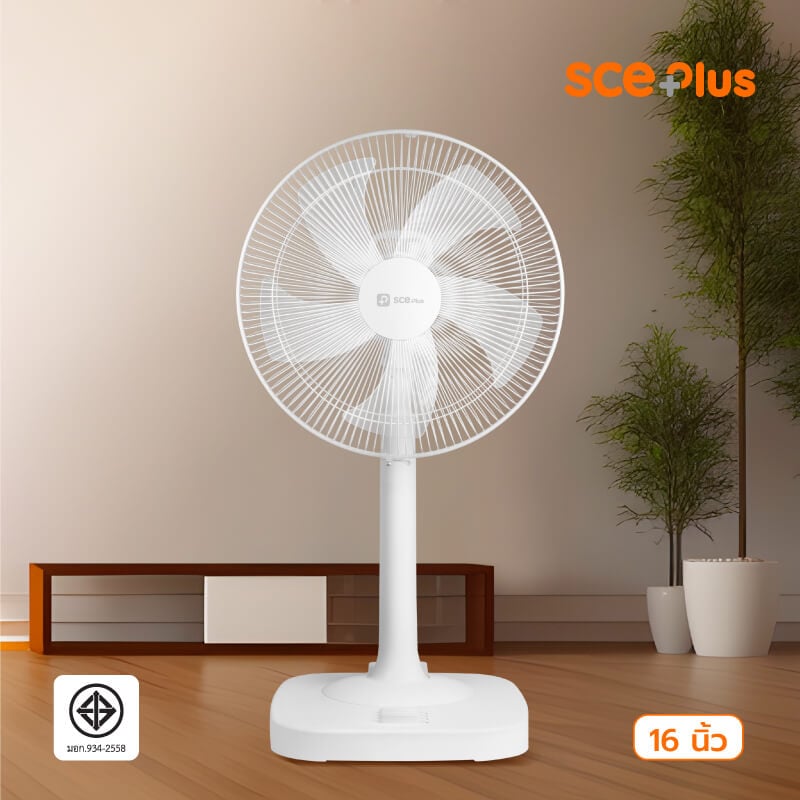 พัดลมตั้งพื้น 16 นิ้ว SCE Plus รุ่น RF3 สีขาว
