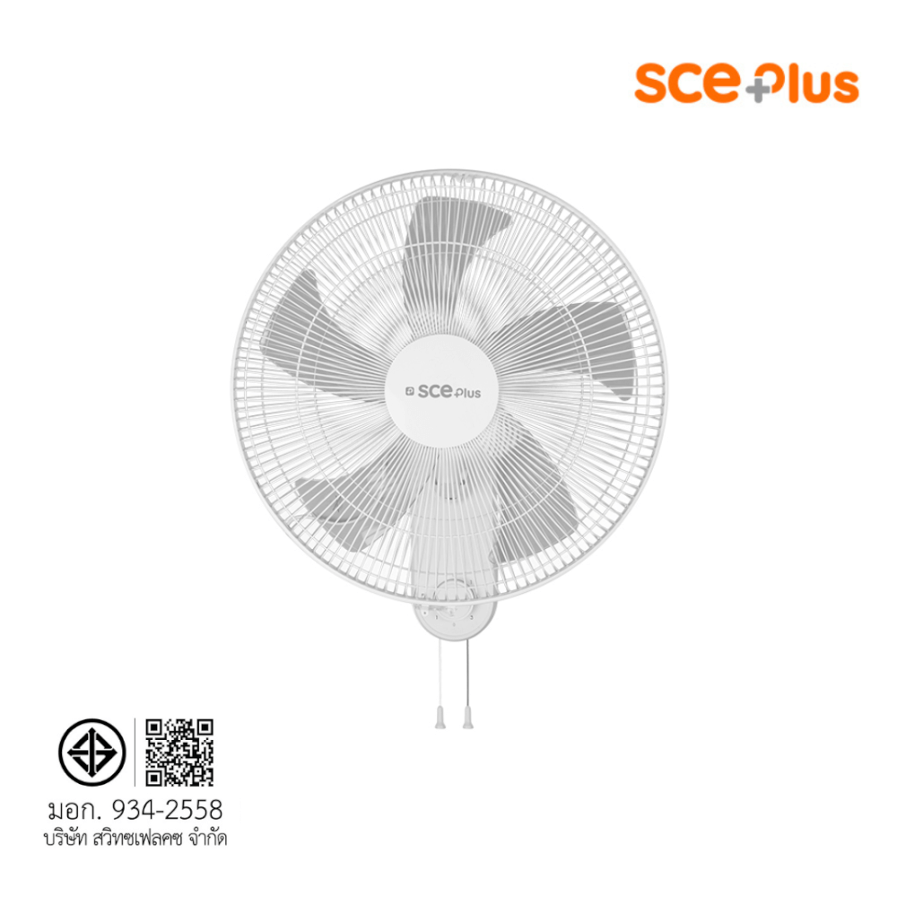 พัดลมติดผนัง 16 นิ้ว SCE Plus รุ่น WF-6 สีขาว