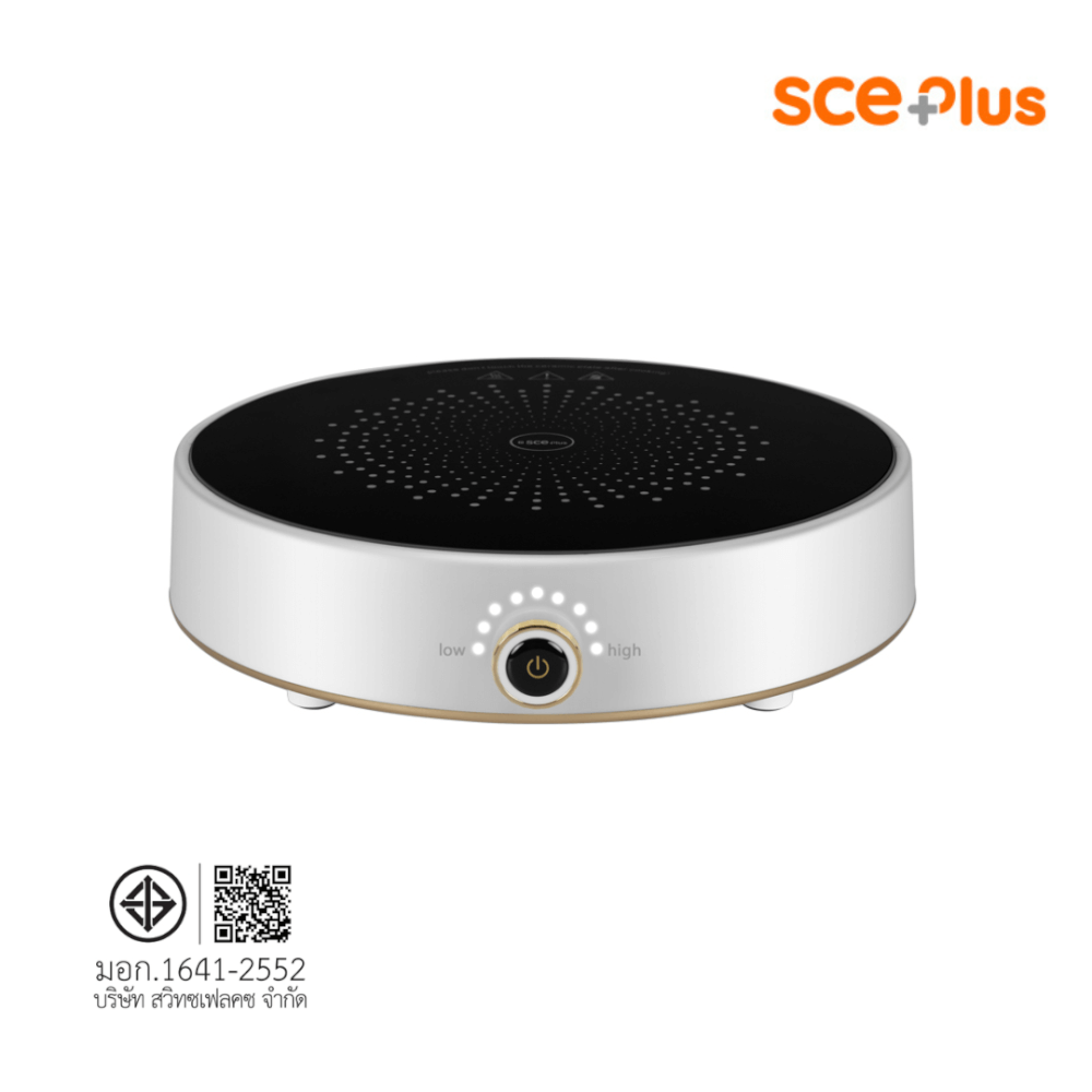 เตาแม่เหล็กไฟฟ้า SCE PLUS รุ่น IC1 สีขาว_7