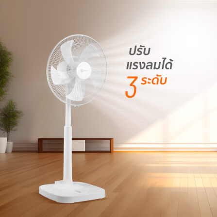 พัดลมตั้งพื้น 16 นิ้ว SCE Plus รุ่น RF3 สีขาว_5