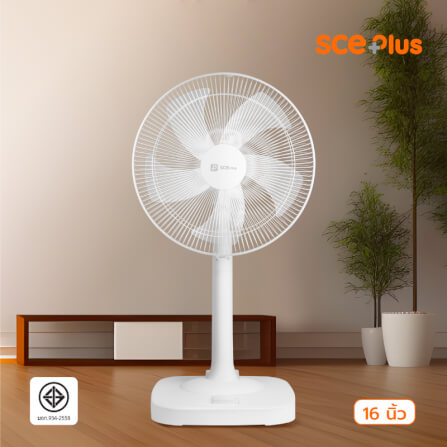 พัดลมตั้งพื้น 16 นิ้ว SCE Plus รุ่น RF3 สีขาว_10