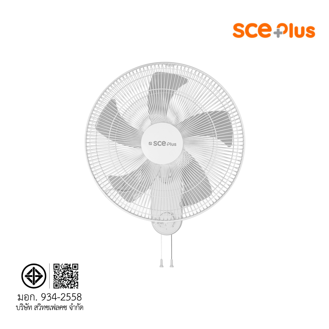 พัดลมติดผนัง 16 นิ้ว SCE Plus รุ่น WF-6 สีขาว_6