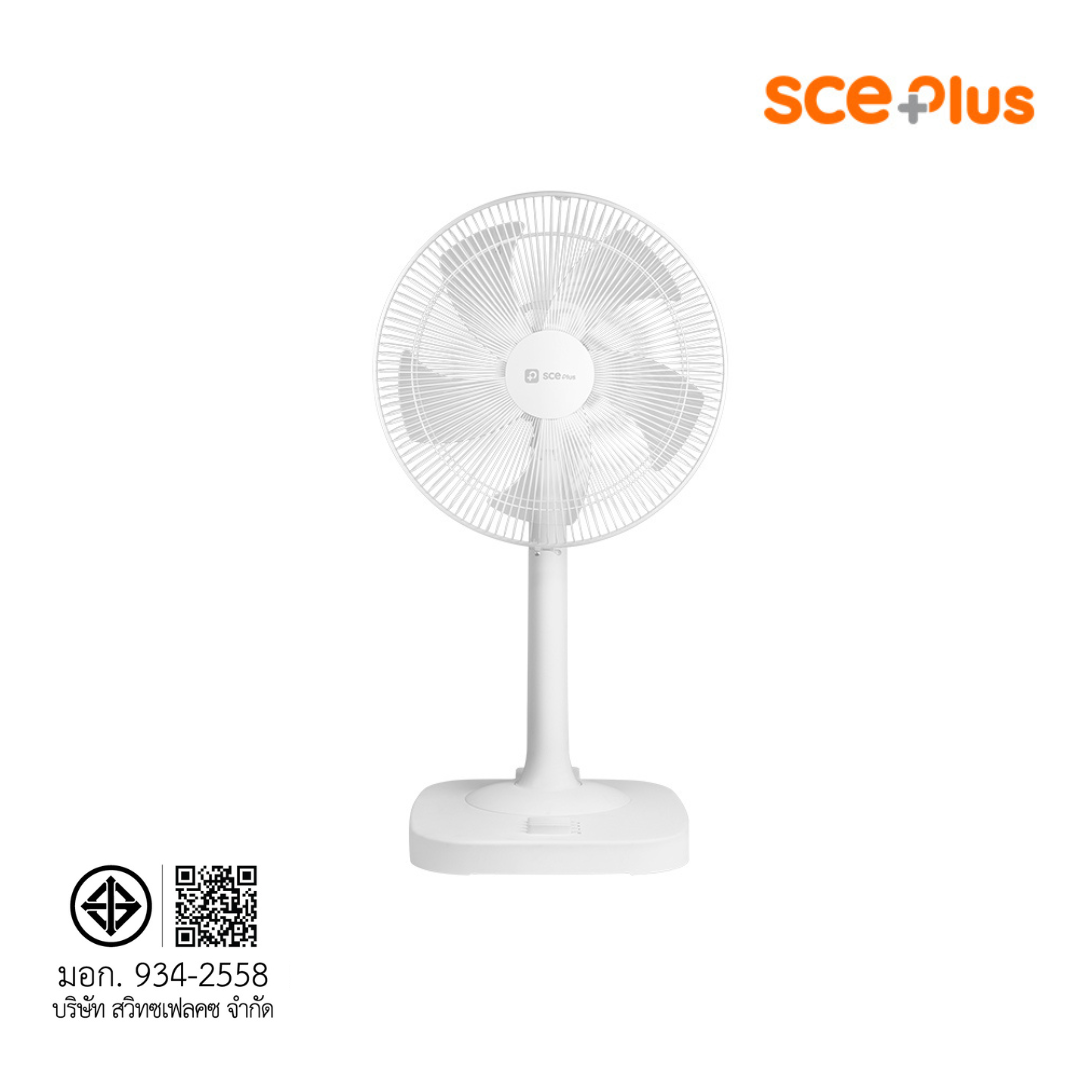 พัดลมตั้งพื้น 16 นิ้ว SCE Plus รุ่น RF3 สีขาว_8