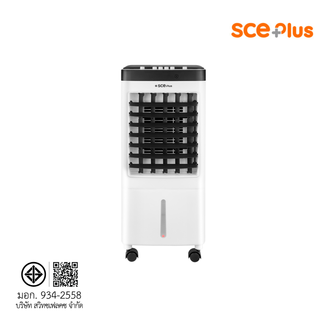 พัดลมไอเย็น SCE Plus รุ่น Max S 10L สีขาว_8