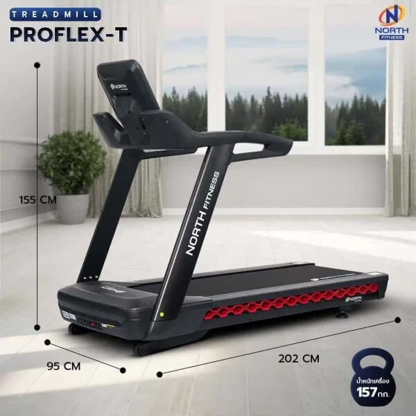 ลู่วิ่งไฟฟ้า NORTH FITNESS รุ่น PRO-FLEX T 6 HP_1