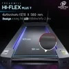 ลู่วิ่งไฟฟ้า NORTH FITNESS รุ่น HI-FLEX PLUS T AC 7 HP