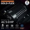 ลู่วิ่งไฟฟ้า NORTH FITNESS รุ่น GOLD-FLEX AC 5 HP_5