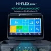 ลู่วิ่งไฟฟ้า NORTH FITNESS รุ่น HI-FLEX PLUS T AC 7 HP_5