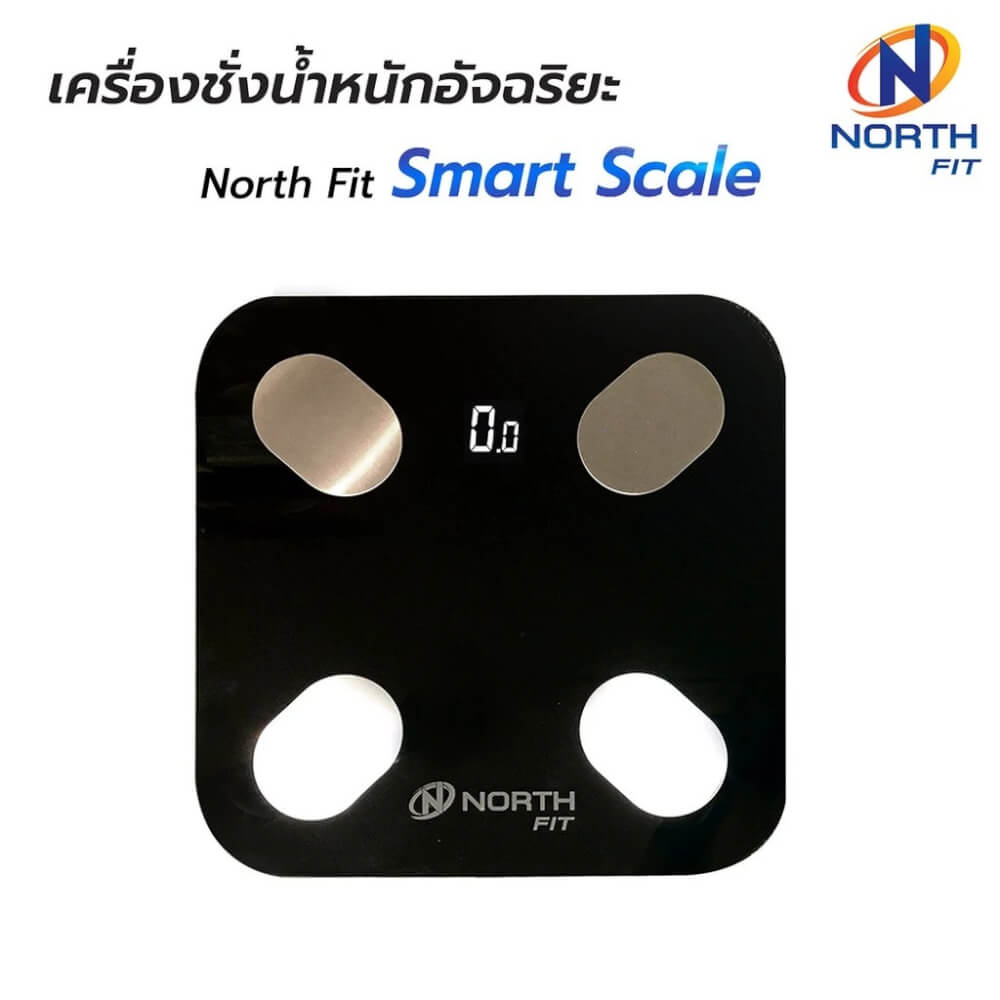 เครื่องชั่งน้ำหนักอัจฉริยะ NORTH FITNESS สีดำ_2