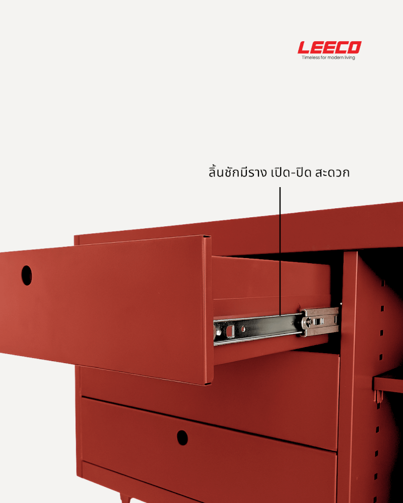 ชั้นวางทีวี LEECO LC02-A TERRACOTTA RED ขนาด 120 ซม_2