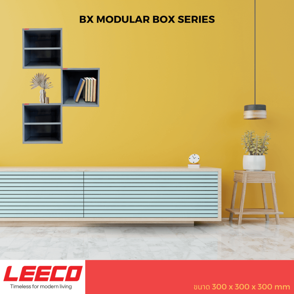 ตู้โชว์ ตู้แขวน LEECO BX-2D สีเทา