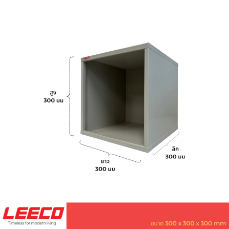 ตู้โชว์ ตู้แขวน LEECO BX-NS สีเทาอ่อน_2