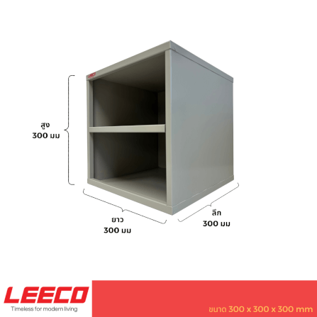 ตู้โชว์ ตู้แขวน LEECO BX-1S สีเทาอ่อน_2