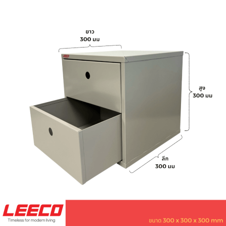 ตู้โชว์ ตู้แขวน LEECO BX-2D สีเทา_2