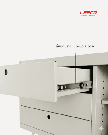 ตู้วางทีวี LEECO LC02-A ขนาด 119.5 ซม MARBLE WHITE_2