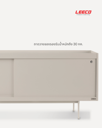 ตู้วางทีวี LEECO LC02-D ขนาด 178 ซม MARBLE WHITE_2