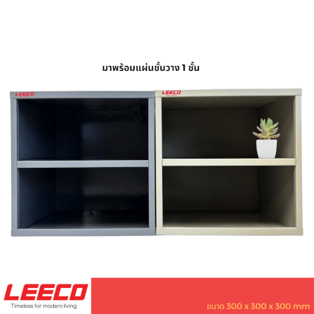 ตู้โชว์ ตู้แขวน LEECO BX-1S สีเทาอ่อน_4