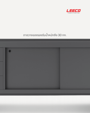 ตู้วางทีวี LEECO LC02-C ขนาด 178 ซม CONCRETE GREY_4
